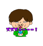 個性的過ぎる3人の姉弟（個別スタンプ：2）