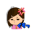 個性的過ぎる3人の姉弟（個別スタンプ：3）