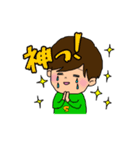 個性的過ぎる3人の姉弟（個別スタンプ：6）