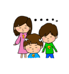個性的過ぎる3人の姉弟（個別スタンプ：7）