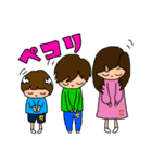 個性的過ぎる3人の姉弟（個別スタンプ：9）
