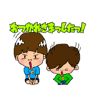 個性的過ぎる3人の姉弟（個別スタンプ：13）
