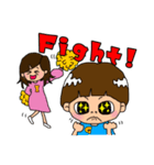 個性的過ぎる3人の姉弟（個別スタンプ：14）