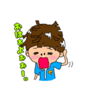個性的過ぎる3人の姉弟（個別スタンプ：21）