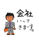 ピーチストロベリーパルフェナッツ05（個別スタンプ：3）