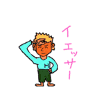 ピーチストロベリーパルフェナッツ05（個別スタンプ：9）