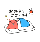 うみのなかま！めんだこさんだよ（個別スタンプ：1）