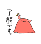 うみのなかま！めんだこさんだよ（個別スタンプ：8）