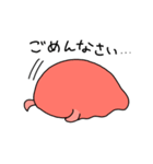 うみのなかま！めんだこさんだよ（個別スタンプ：10）