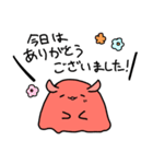 うみのなかま！めんだこさんだよ（個別スタンプ：12）