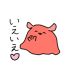 うみのなかま！めんだこさんだよ（個別スタンプ：13）