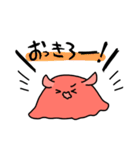 うみのなかま！めんだこさんだよ（個別スタンプ：17）