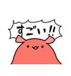 うみのなかま！めんだこさんだよ（個別スタンプ：25）