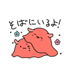 うみのなかま！めんだこさんだよ（個別スタンプ：30）