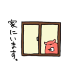 うみのなかま！めんだこさんだよ（個別スタンプ：31）