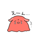 うみのなかま！めんだこさんだよ（個別スタンプ：32）