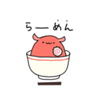 うみのなかま！めんだこさんだよ（個別スタンプ：39）