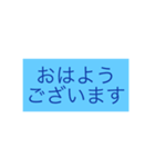 ありそうでないふつうのもの（個別スタンプ：2）