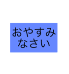 ありそうでないふつうのもの（個別スタンプ：5）