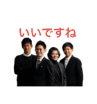 あっこんちのスタンプ（個別スタンプ：1）