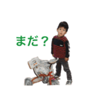 あっこんちのスタンプ（個別スタンプ：3）