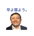 あっこんちのスタンプ（個別スタンプ：8）