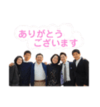 あっこんちのスタンプ（個別スタンプ：12）