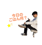 あっこんちのスタンプ（個別スタンプ：14）