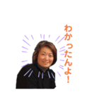 あっこんちのスタンプ（個別スタンプ：15）