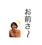 あっこんちのスタンプ（個別スタンプ：17）