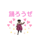 あっこんちのスタンプ（個別スタンプ：21）