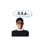あっこんちのスタンプ（個別スタンプ：23）