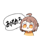 TS組＋‪αのゆる〜いスタンプ（個別スタンプ：1）