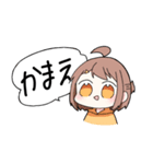 TS組＋‪αのゆる〜いスタンプ（個別スタンプ：2）