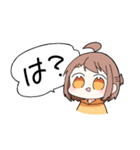 TS組＋‪αのゆる〜いスタンプ（個別スタンプ：4）