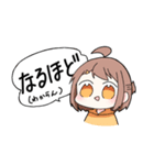 TS組＋‪αのゆる〜いスタンプ（個別スタンプ：5）