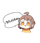 TS組＋‪αのゆる〜いスタンプ（個別スタンプ：7）