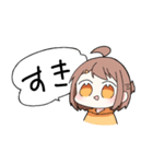 TS組＋‪αのゆる〜いスタンプ（個別スタンプ：8）