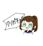 TS組＋‪αのゆる〜いスタンプ（個別スタンプ：9）