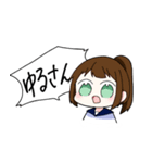 TS組＋‪αのゆる〜いスタンプ（個別スタンプ：12）