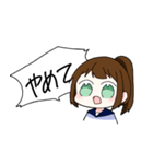 TS組＋‪αのゆる〜いスタンプ（個別スタンプ：15）