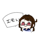 TS組＋‪αのゆる〜いスタンプ（個別スタンプ：17）