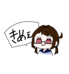 TS組＋‪αのゆる〜いスタンプ（個別スタンプ：18）