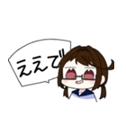 TS組＋‪αのゆる〜いスタンプ（個別スタンプ：19）