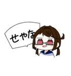 TS組＋‪αのゆる〜いスタンプ（個別スタンプ：20）