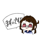 TS組＋‪αのゆる〜いスタンプ（個別スタンプ：22）