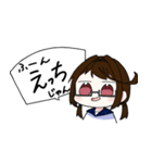 TS組＋‪αのゆる〜いスタンプ（個別スタンプ：23）