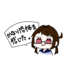 TS組＋‪αのゆる〜いスタンプ（個別スタンプ：24）