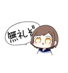 TS組＋‪αのゆる〜いスタンプ（個別スタンプ：31）