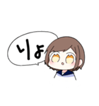 TS組＋‪αのゆる〜いスタンプ（個別スタンプ：32）
